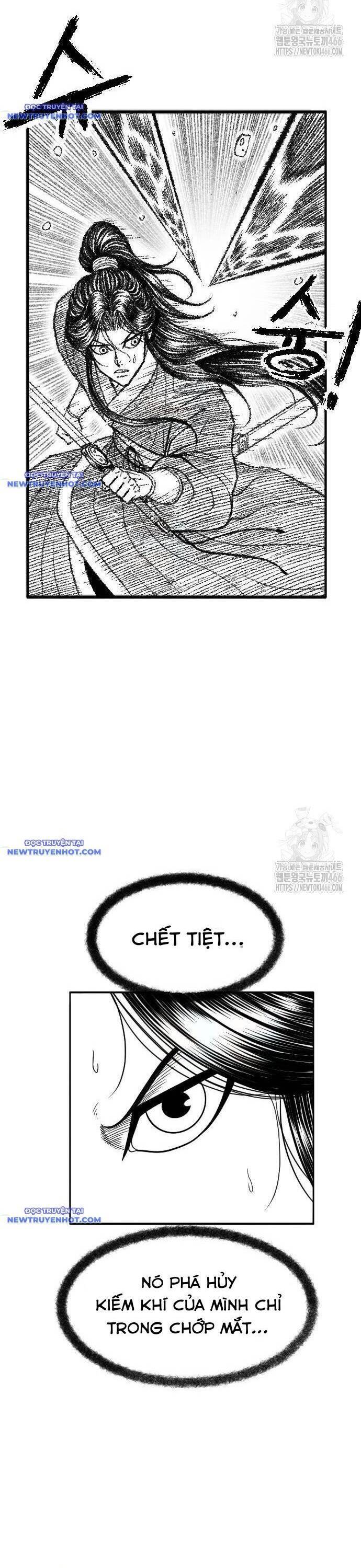 Hắc Sa Chapter 24 - 5