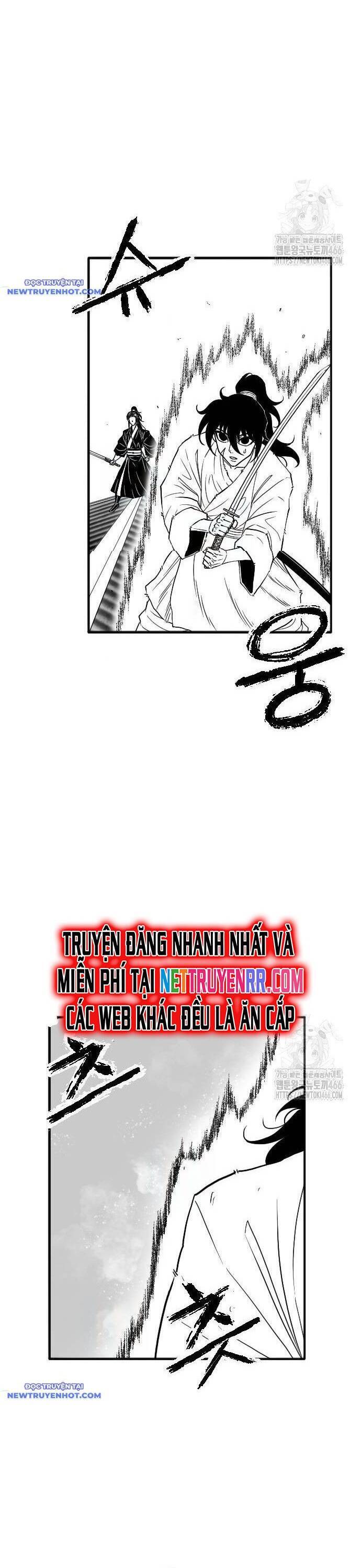 Hắc Sa Chapter 24 - 6