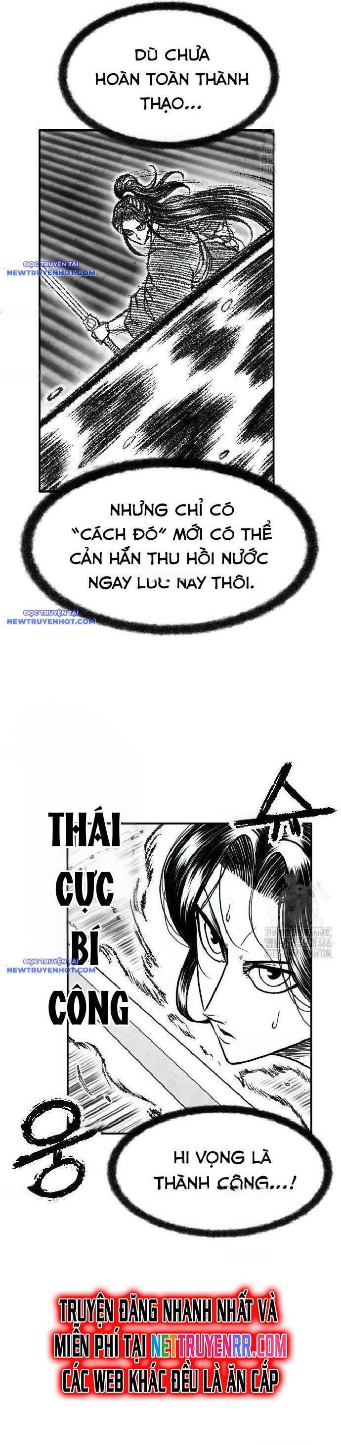 Hắc Sa Chapter 24 - 10