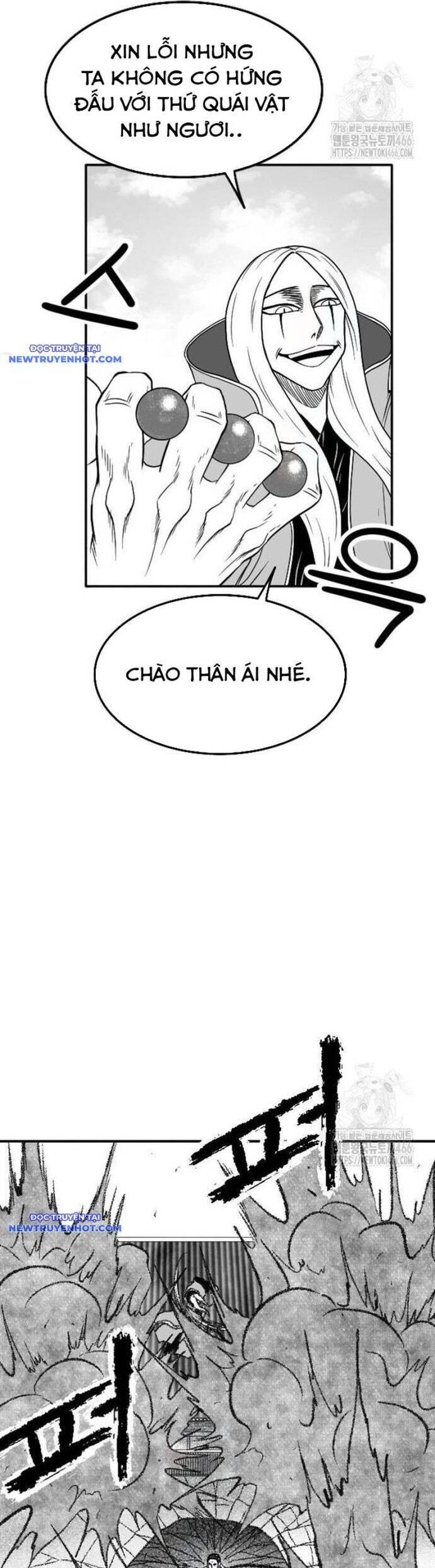 Hắc Sa Chapter 25 - 13