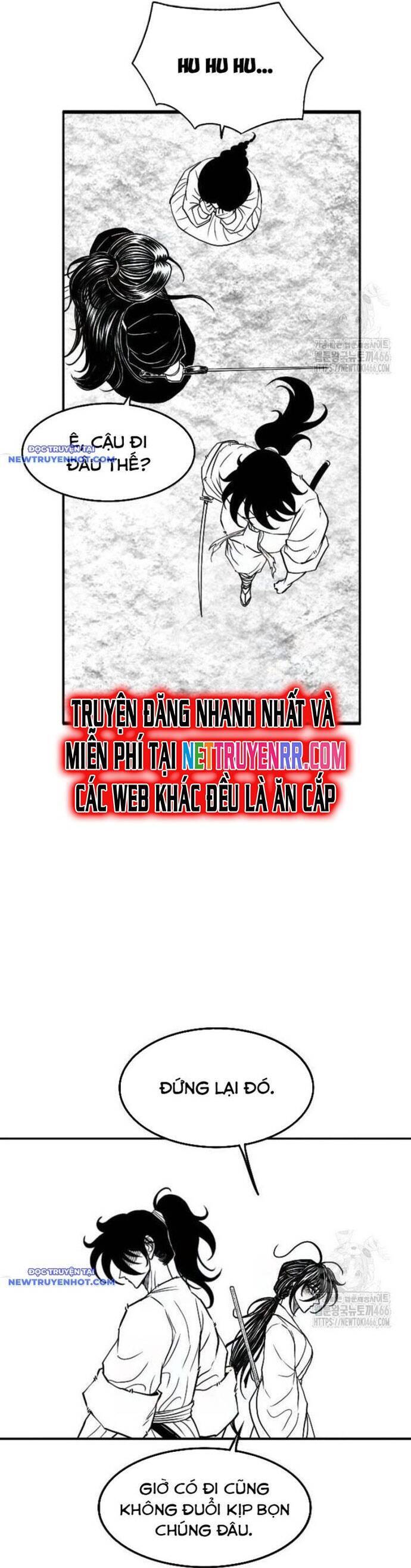 Hắc Sa Chapter 25 - 17