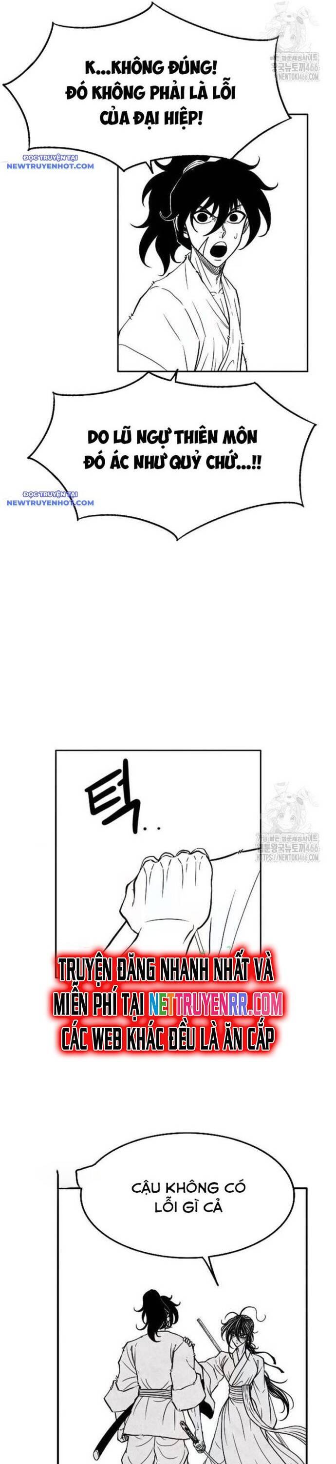 Hắc Sa Chapter 25 - 18