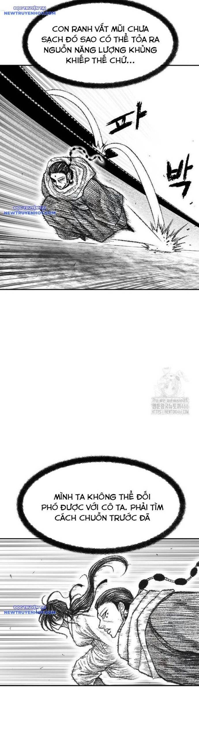 Hắc Sa Chapter 25 - 3