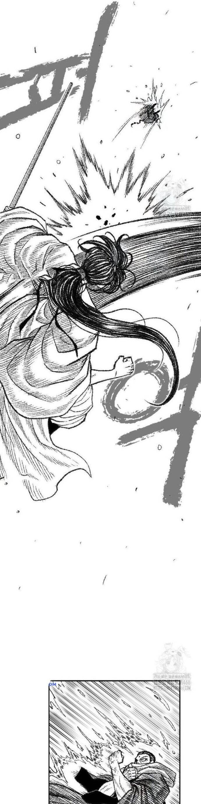 Hắc Sa Chapter 25 - 5