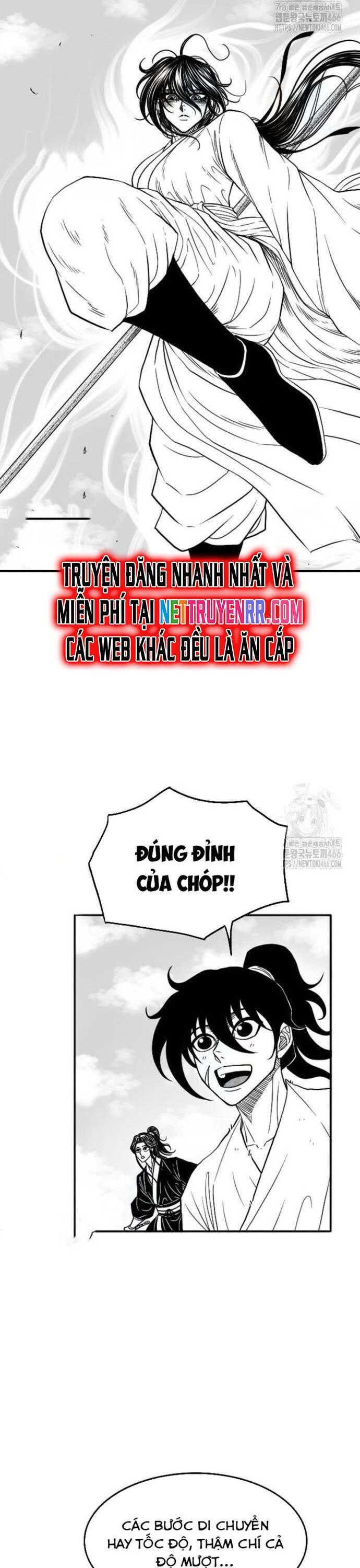 Hắc Sa Chapter 25 - 6