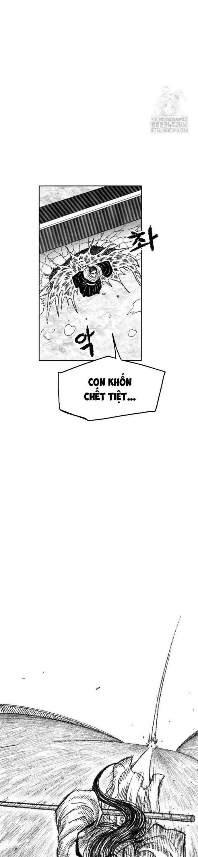 Hắc Sa Chapter 25 - 7