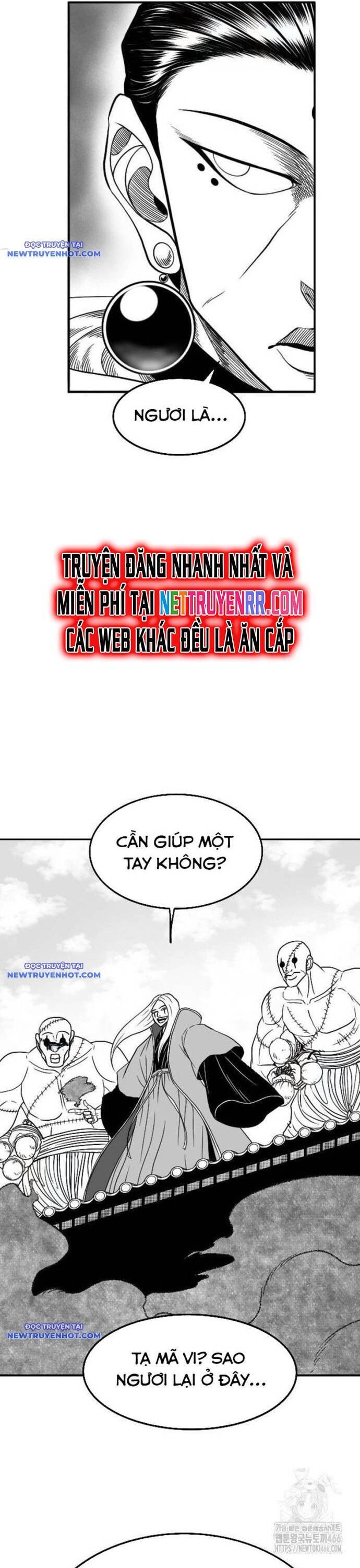 Hắc Sa Chapter 25 - 9