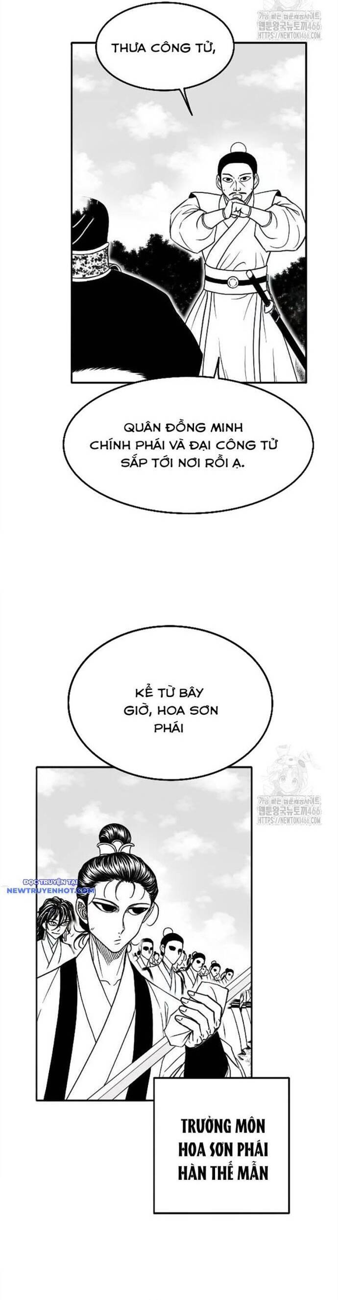 Hắc Sa Chapter 26 - 13