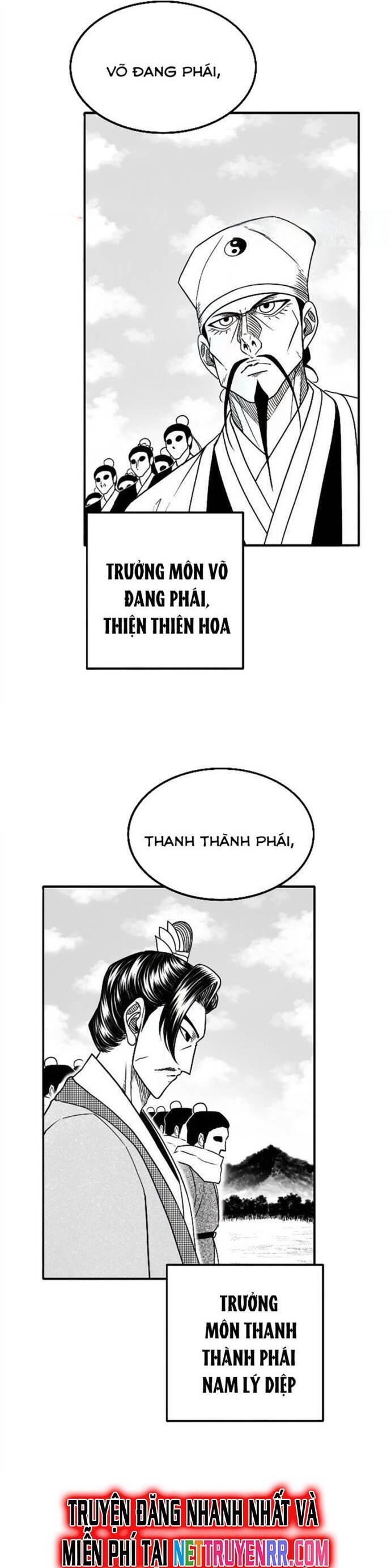 Hắc Sa Chapter 26 - 14