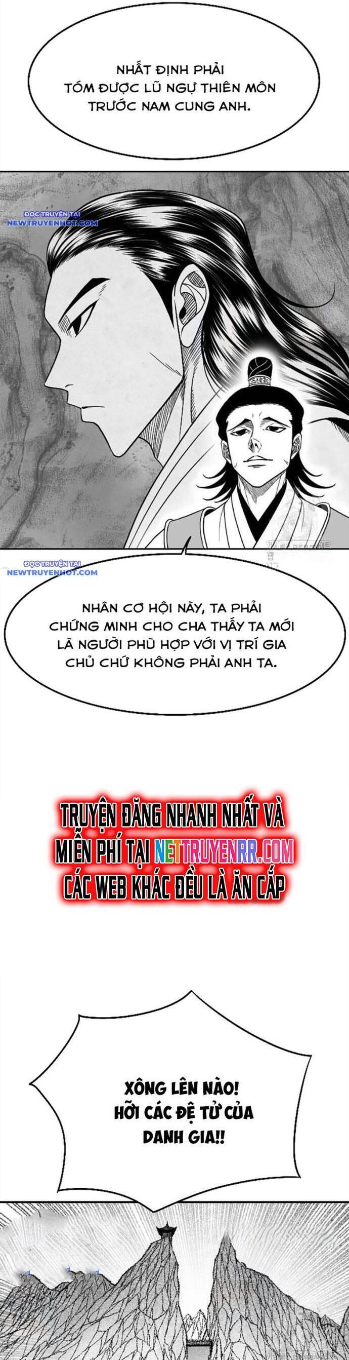 Hắc Sa Chapter 26 - 16