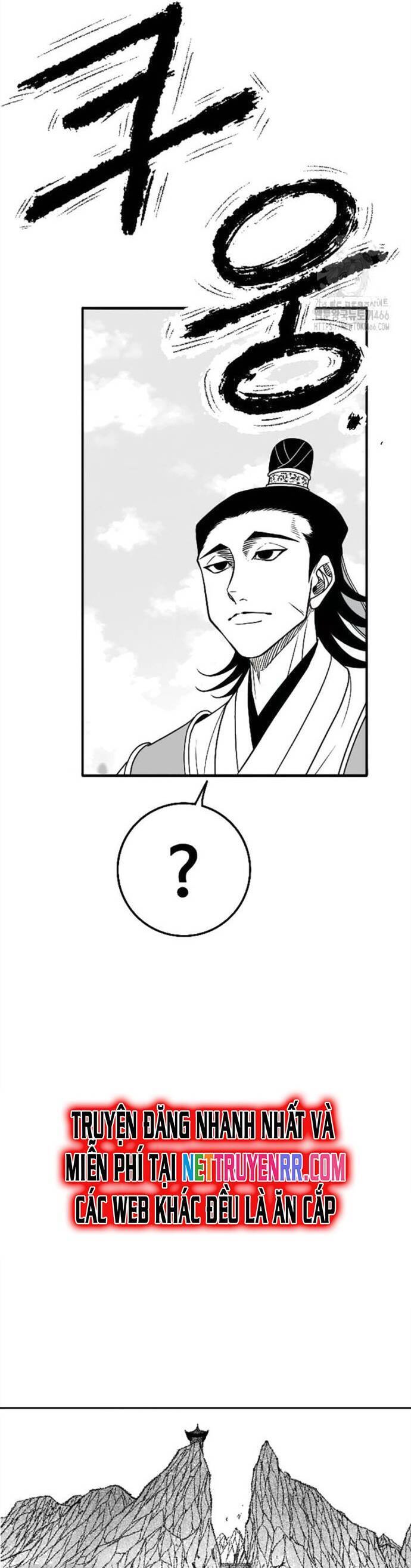 Hắc Sa Chapter 26 - 17