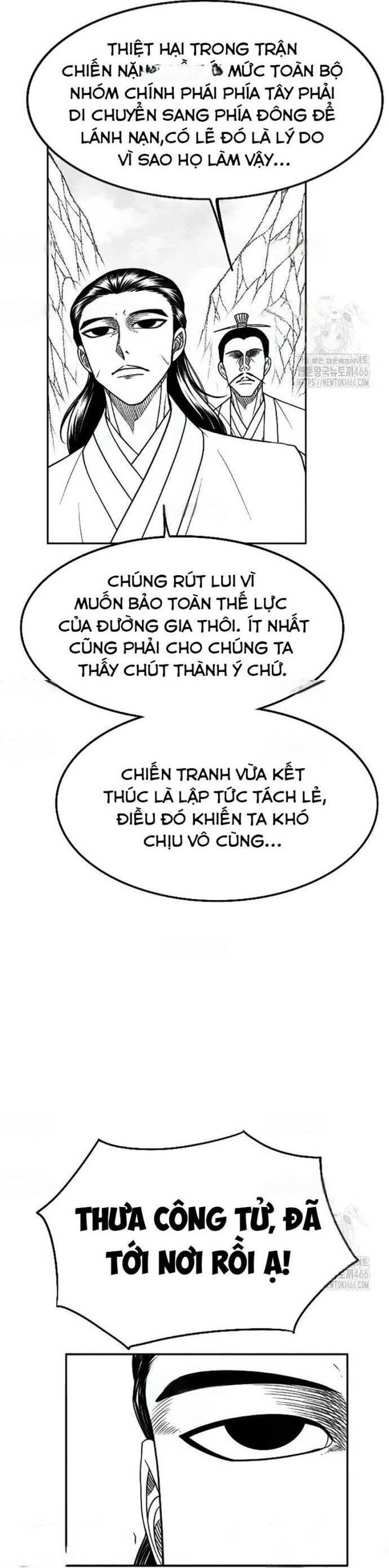 Hắc Sa Chapter 27 - 2
