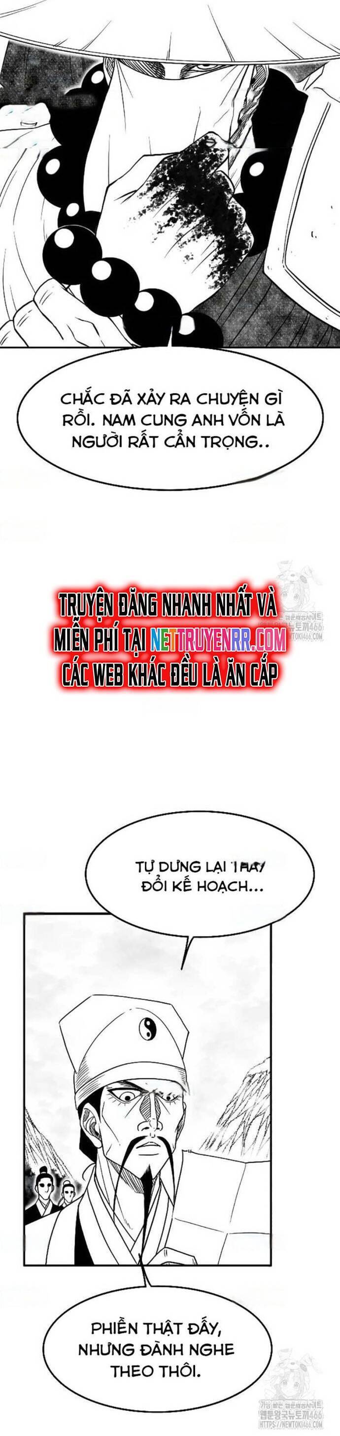 Hắc Sa Chapter 27 - 11