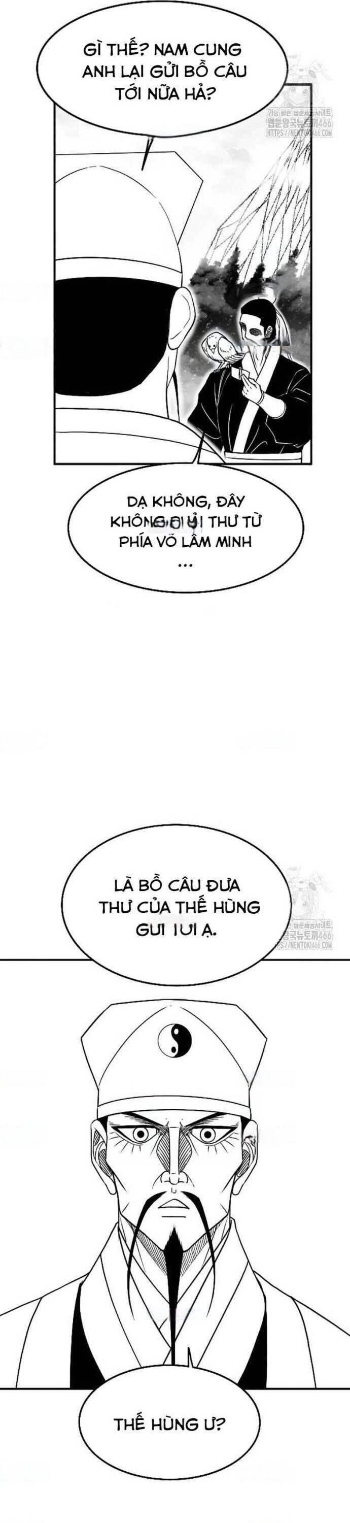 Hắc Sa Chapter 27 - 12