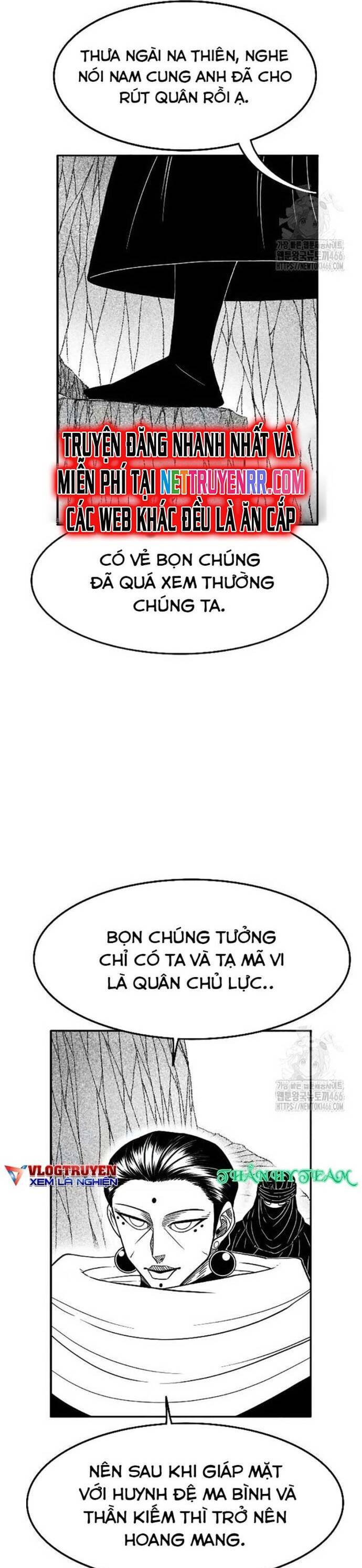 Hắc Sa Chapter 27 - 15
