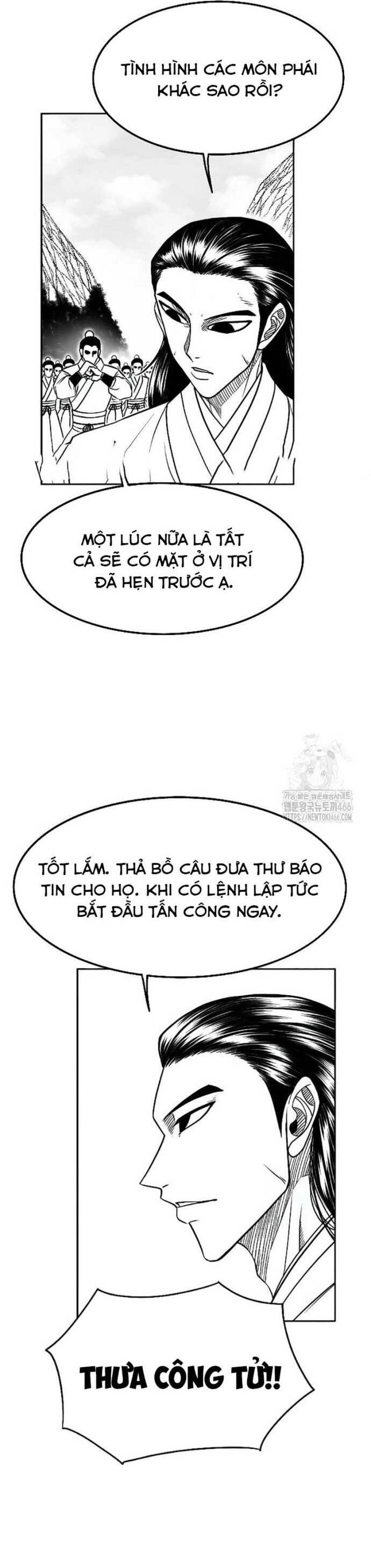 Hắc Sa Chapter 27 - 3