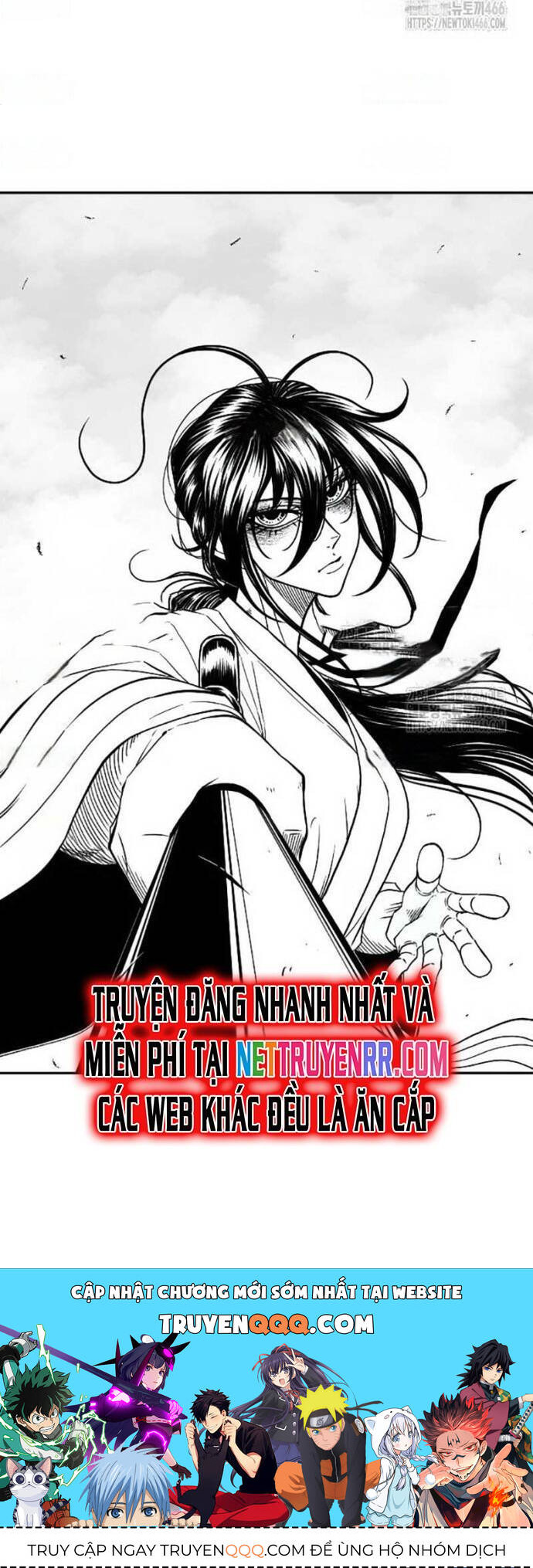 Hắc Sa Chapter 27 - 22