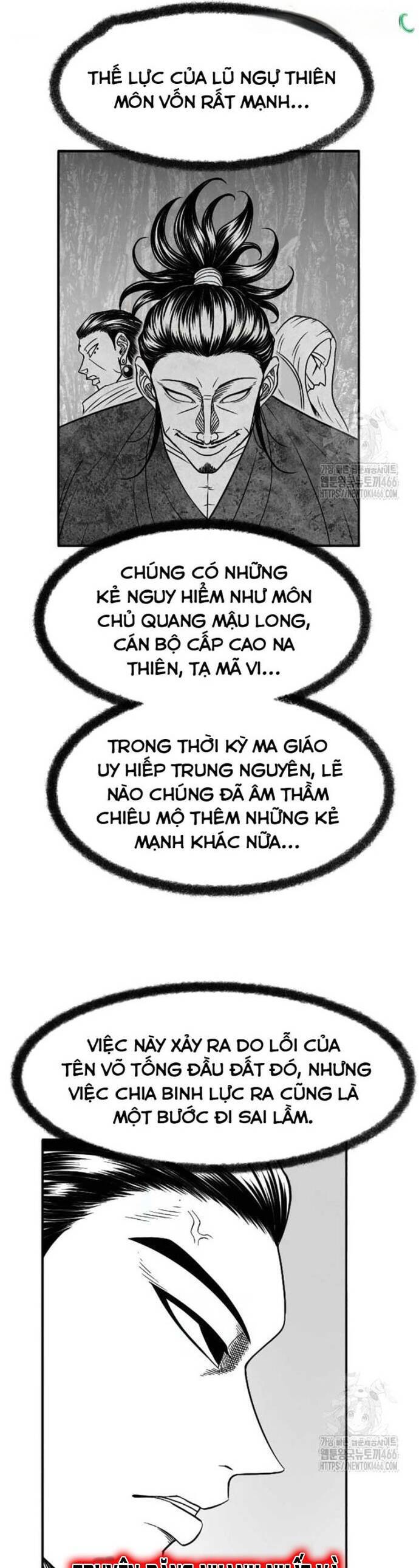 Hắc Sa Chapter 27 - 6