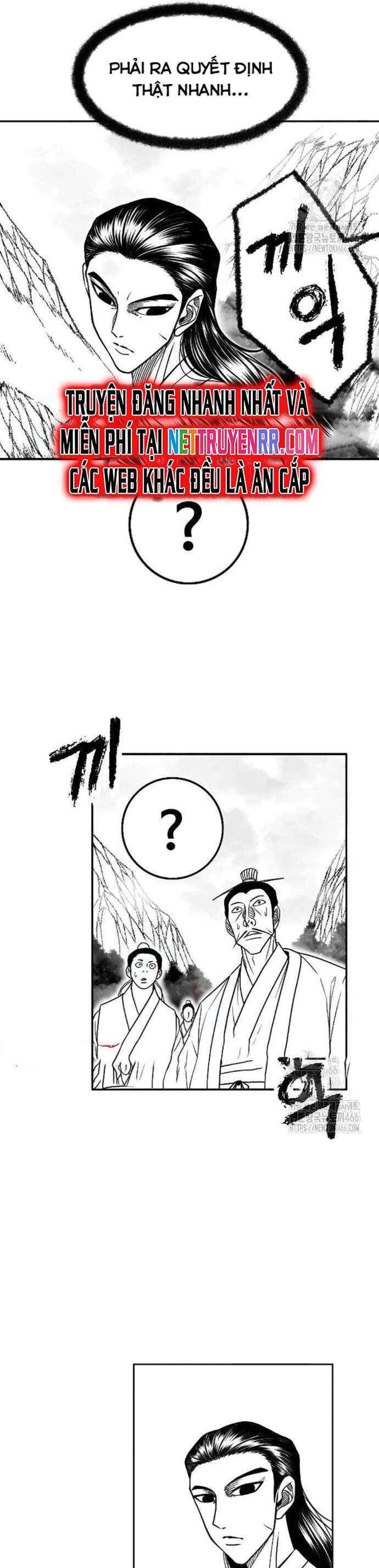 Hắc Sa Chapter 27 - 7