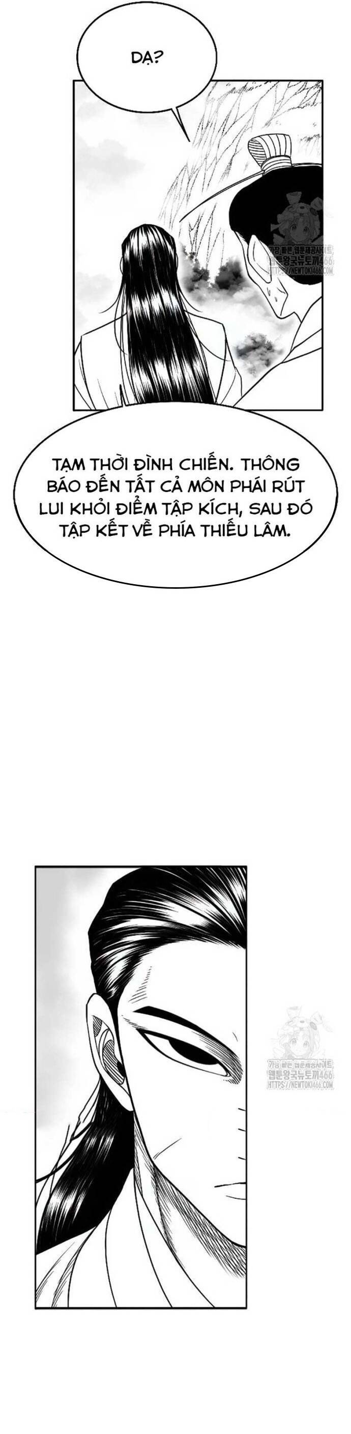 Hắc Sa Chapter 27 - 9