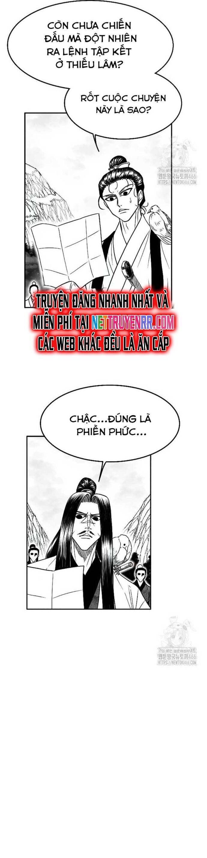 Hắc Sa Chapter 27 - 10