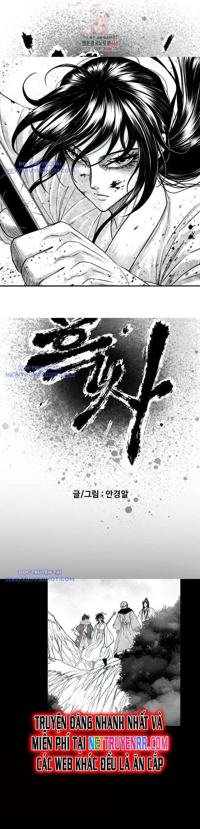 Hắc Sa Chapter 28 - 8