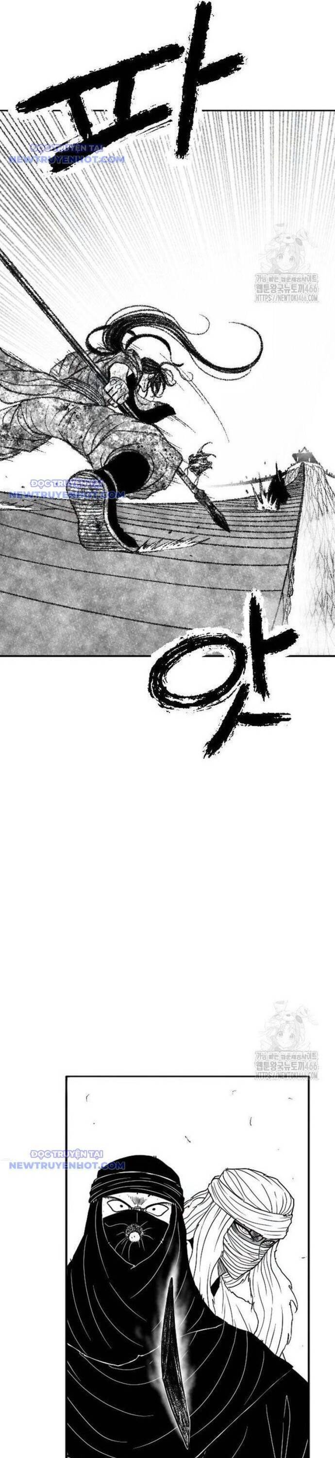 Hắc Sa Chapter 29 - 14