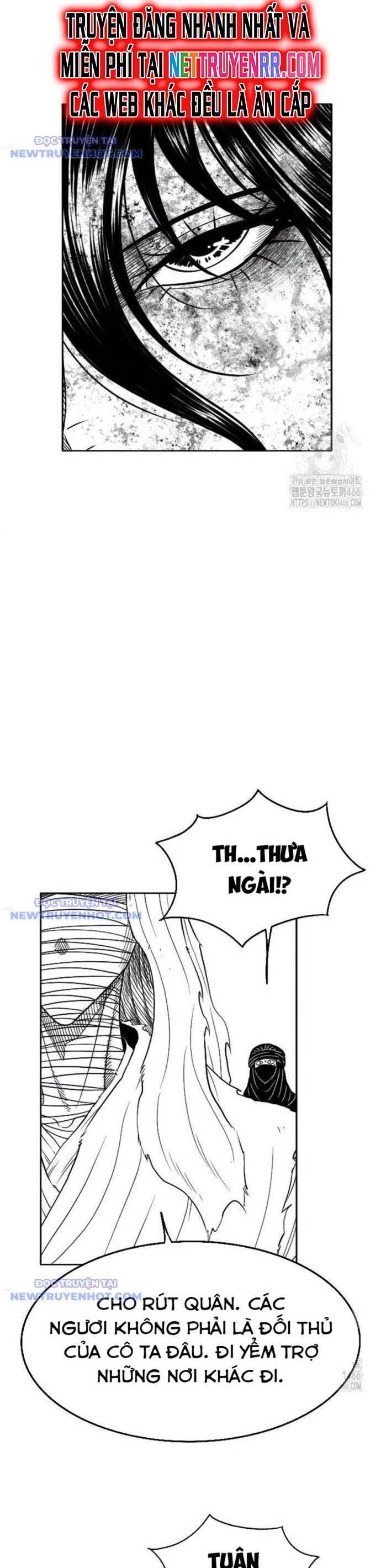 Hắc Sa Chapter 29 - 17