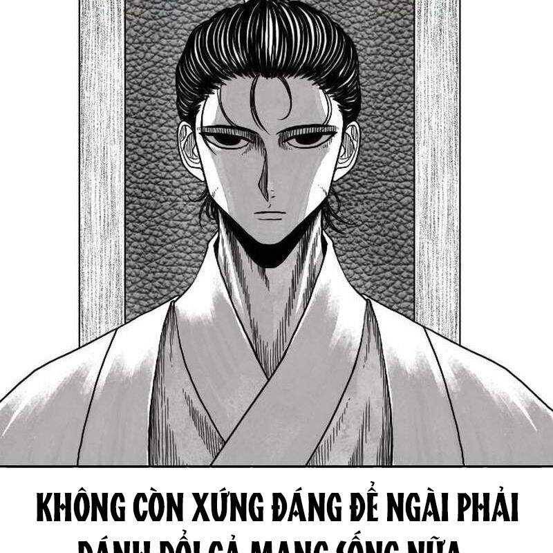 Hắc Sa Chapter 3 - 116