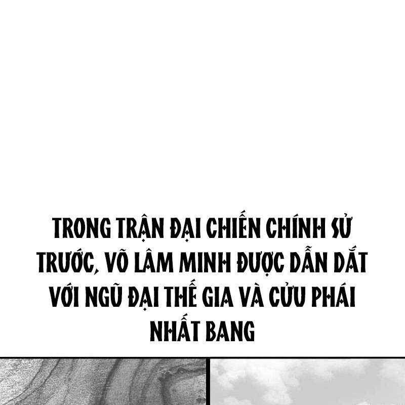 Hắc Sa Chapter 3 - 13