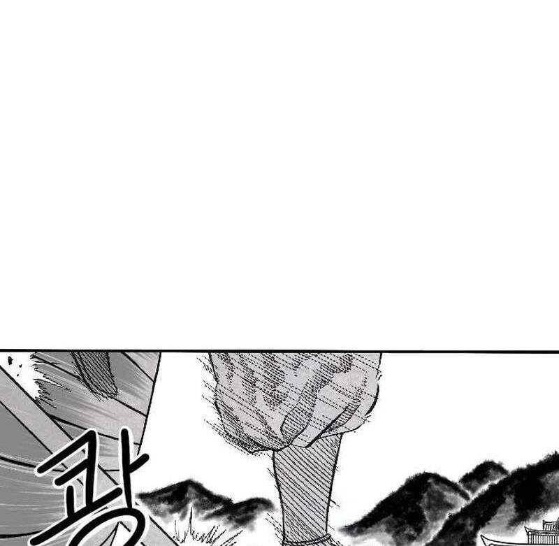 Hắc Sa Chapter 3 - 123