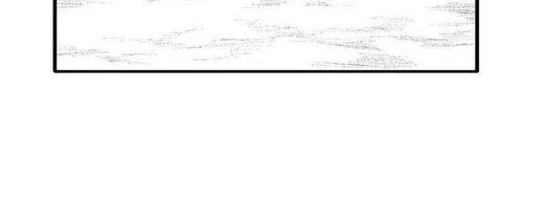 Hắc Sa Chapter 3 - 130