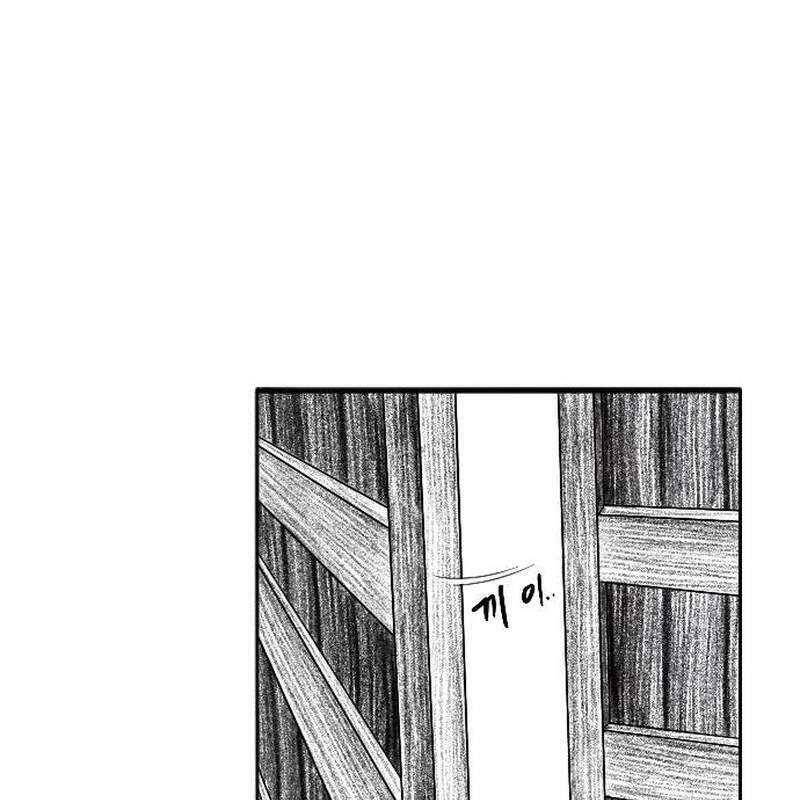 Hắc Sa Chapter 3 - 167