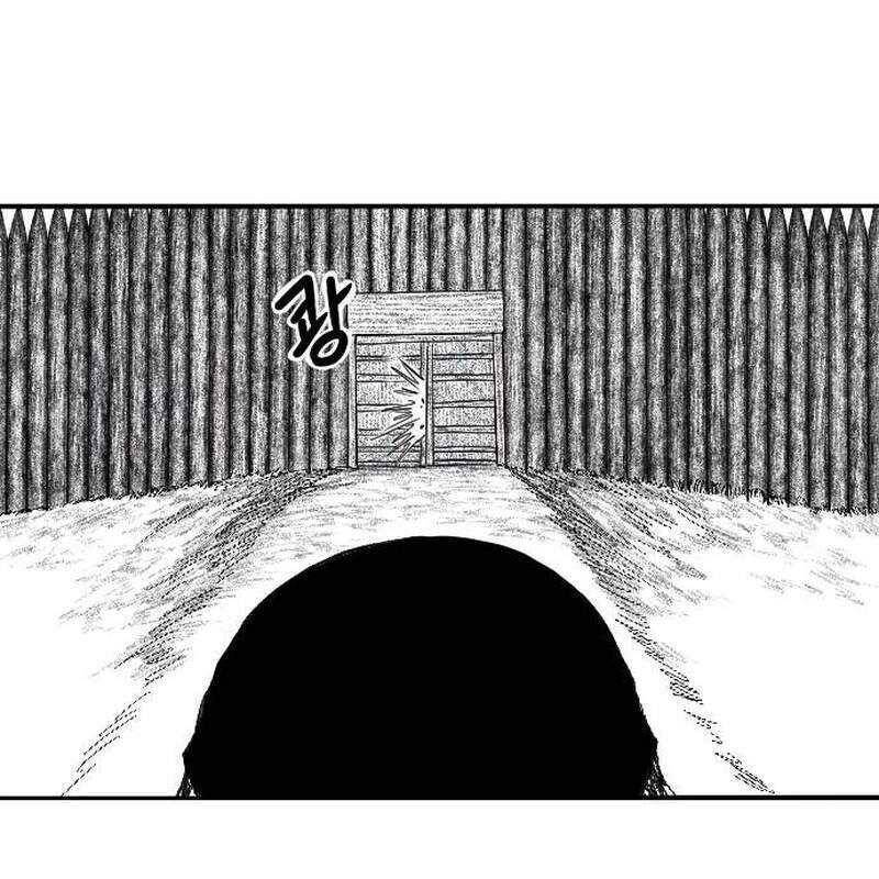 Hắc Sa Chapter 3 - 204