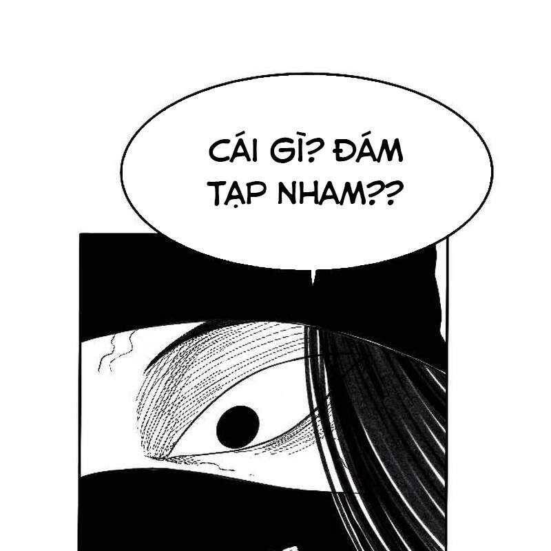 Hắc Sa Chapter 3 - 238