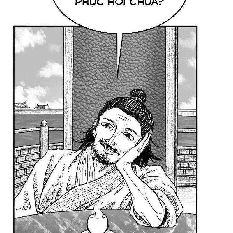 Hắc Sa Chapter 3 - 25