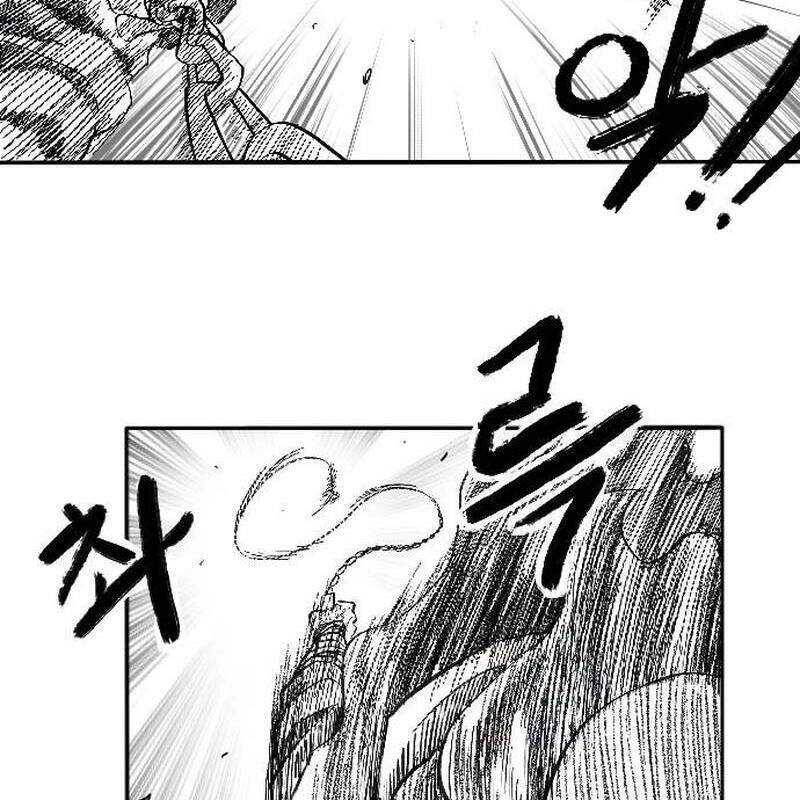 Hắc Sa Chapter 3 - 241