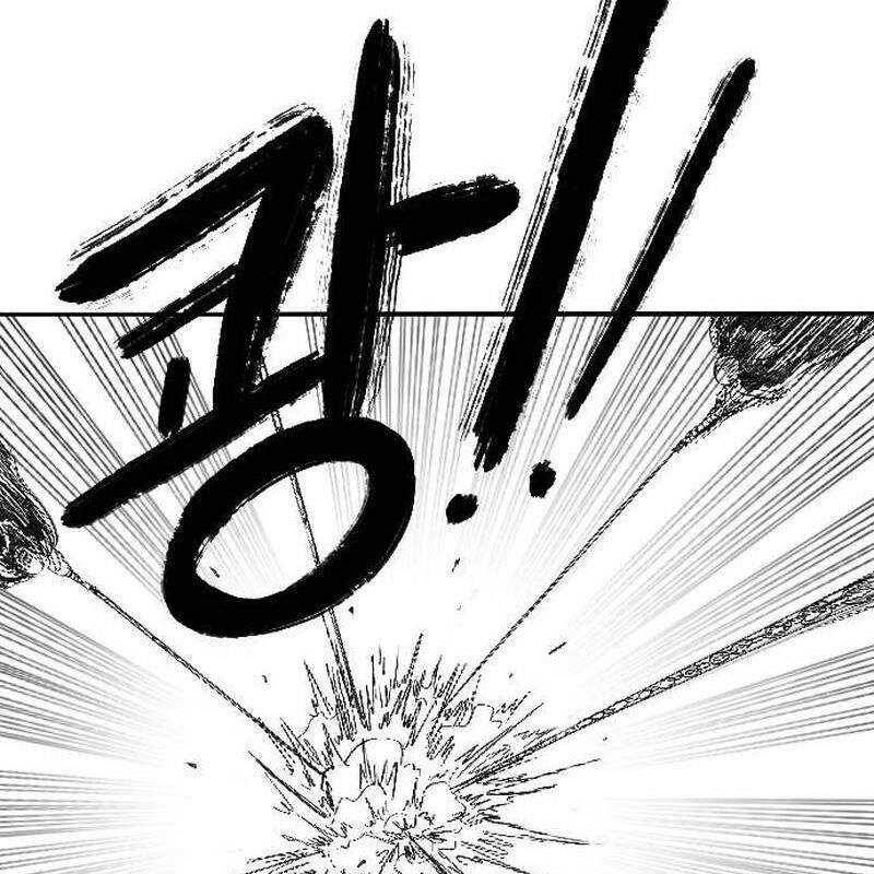 Hắc Sa Chapter 3 - 243