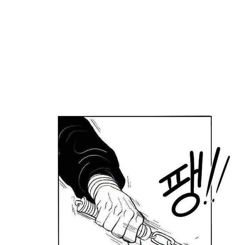 Hắc Sa Chapter 3 - 247