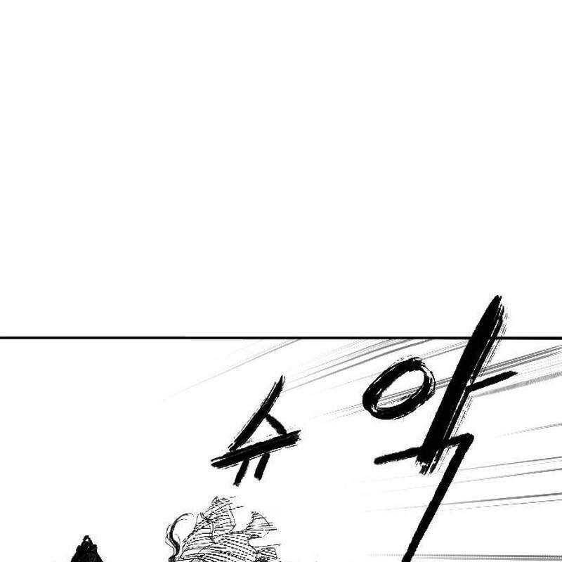 Hắc Sa Chapter 3 - 264
