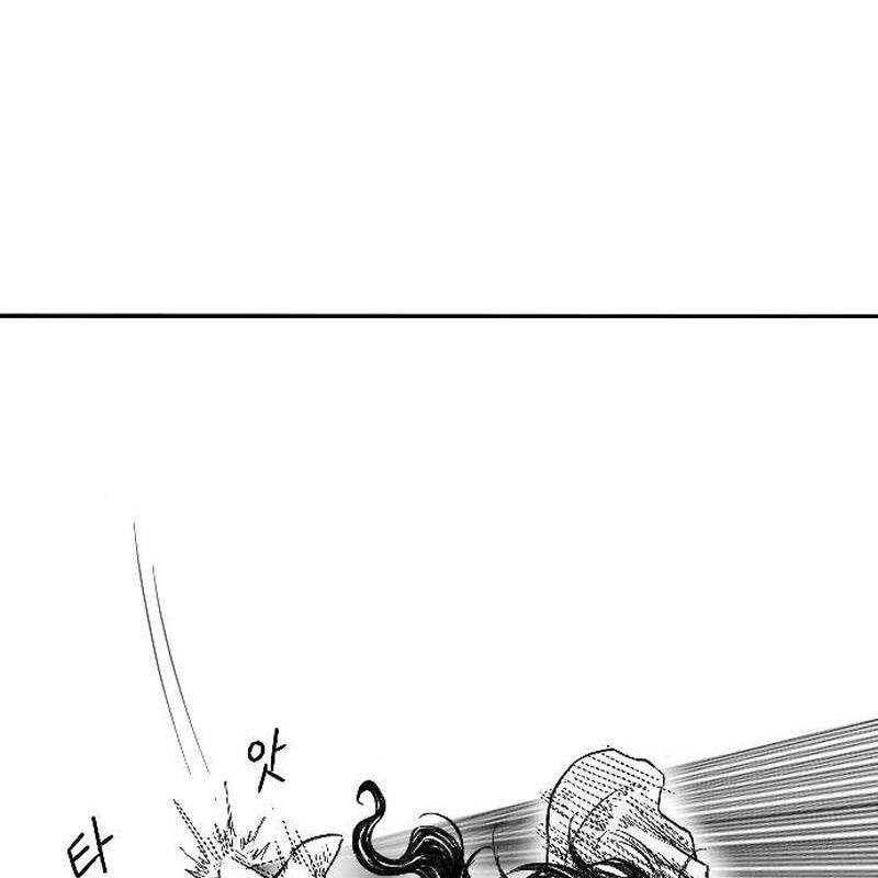 Hắc Sa Chapter 3 - 274