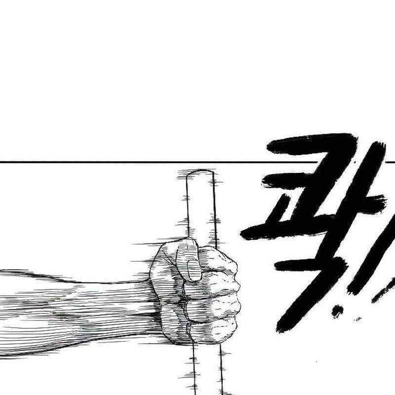 Hắc Sa Chapter 3 - 277