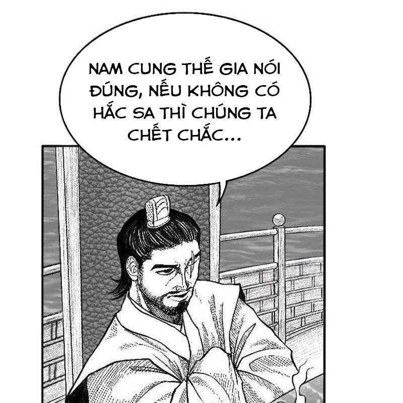 Hắc Sa Chapter 3 - 29