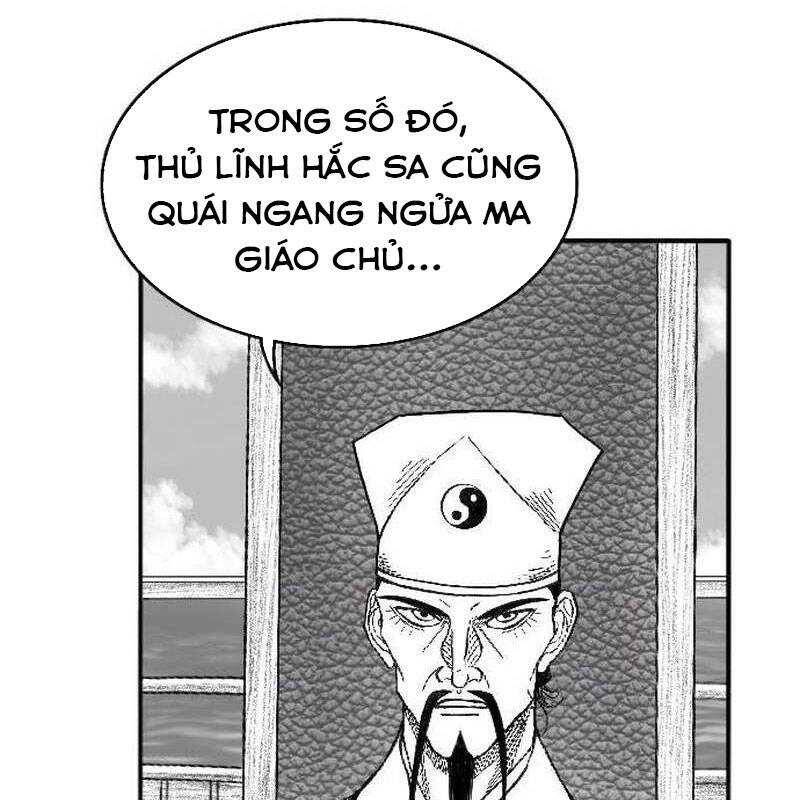 Hắc Sa Chapter 3 - 31