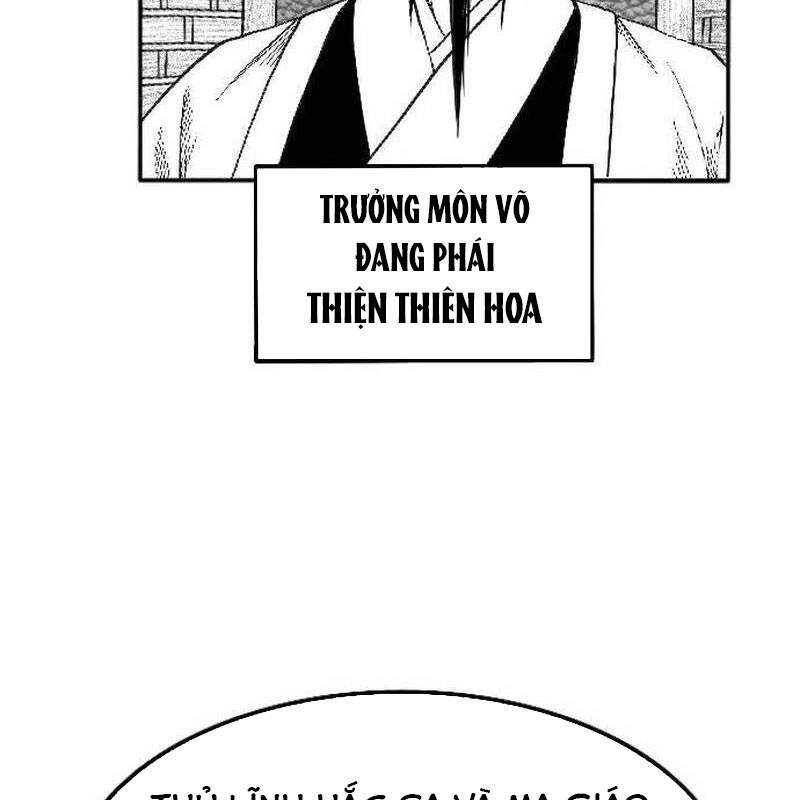 Hắc Sa Chapter 3 - 32