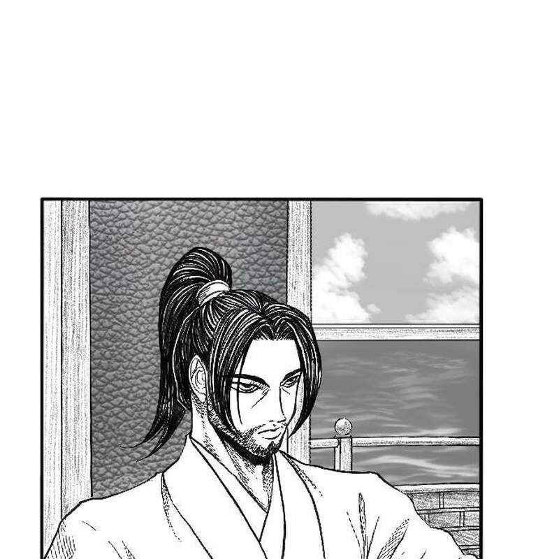 Hắc Sa Chapter 3 - 41