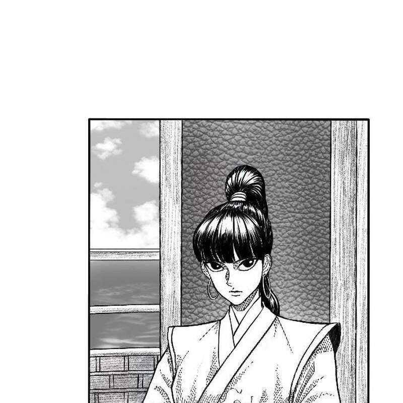 Hắc Sa Chapter 3 - 43