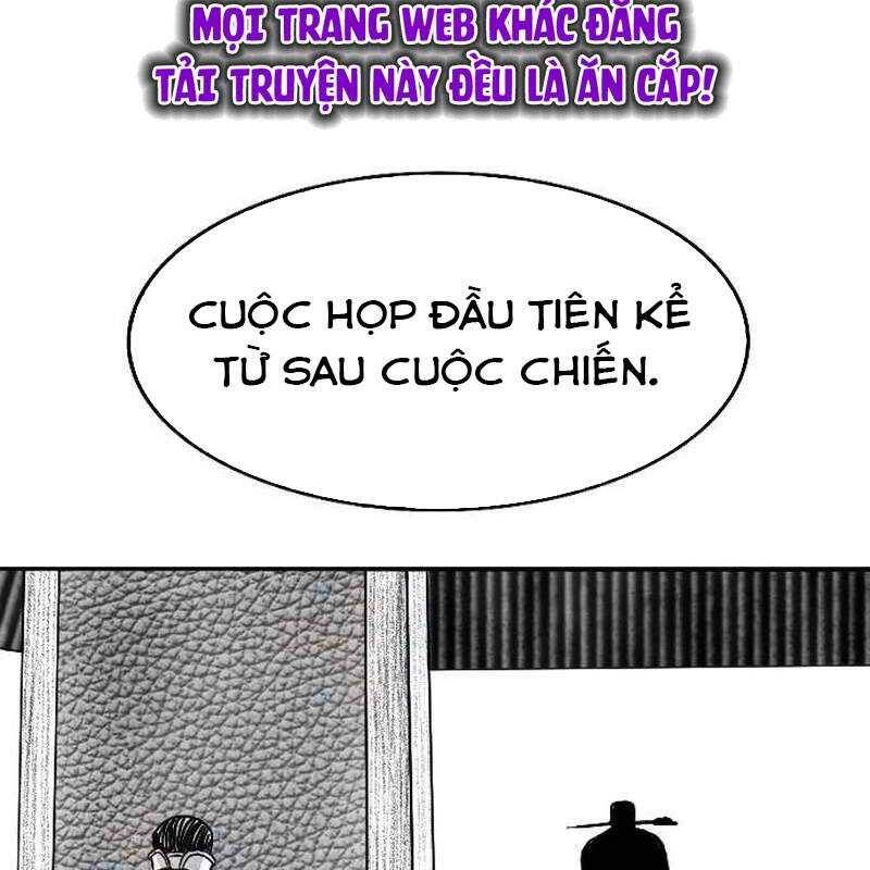 Hắc Sa Chapter 3 - 45