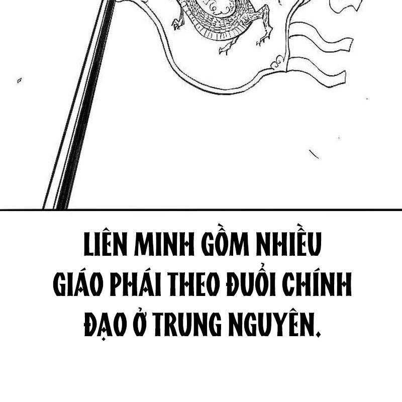Hắc Sa Chapter 3 - 6