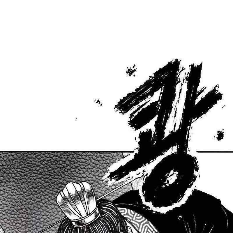 Hắc Sa Chapter 3 - 70